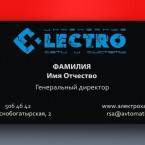 electro house_1
